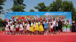 【集團新聞】前路由我 住友橡膠舉辦第六屆環保匯演