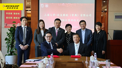 【集團新聞】住友橡膠推動“產學結合”，與上海大學環境與化學工程學院簽約，助力環保事業